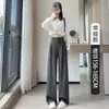Elegantes pantalones de verano para mujer, nuevos de cintura alta versátiles holgados de corte recto estrecho de pierna ancha con efecto de caída, pantalones casuales de longitud de piso
