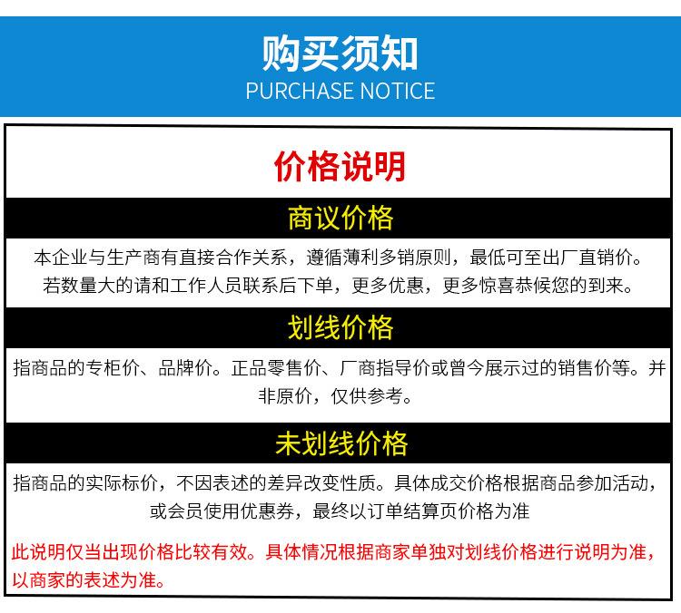 无纺布鞋套_09.jpg