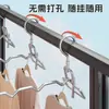 Estante para Secar Ropa en Marco de Ventana Hogareño Balcón Anti-robo Artefacto para Secar en Ventana Dormitorio Colgador de Ropa Barandilla de Secado de Ropa en Ventana Estante con Gancho