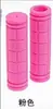 Puños de Manillar de Plástico con Rayas Cuadriculadas de Colores, Diámetro de 22.2mm, Piezas de 11.5cm, en Stock para Venta al por Mayor de Accesorios de Ciclismo para Exteriores