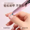 Polidor de Unhas Elétrico Novo Transfronteiriço Lâmpada de Unha Multifuncional Caneta Moedor Lâmpada de Linha Única Portátil Conjunto de Ferramentas de Manicure