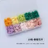 Juego Completo de Perlas para Sello de Cera con Formas de Flores, Caja Transparente con Compartimentos, 10/15/24 Colores, Venta al por Mayor de Fábrica de Sellos de Cera