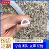 Tipo D tipo 0 tira oca semicircular tira sólida absorção de choque mecânico tira de vedação de formato especial borracha de silicone resistência a altas temperaturas