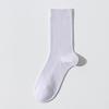 Calcetines a media pantorrilla para mujer, Calcetines finos de verano para mujer, Calcetines de confinamiento de boca suelta sin costuras de malla, Calcetines Zhuji, Calcetines de mujer