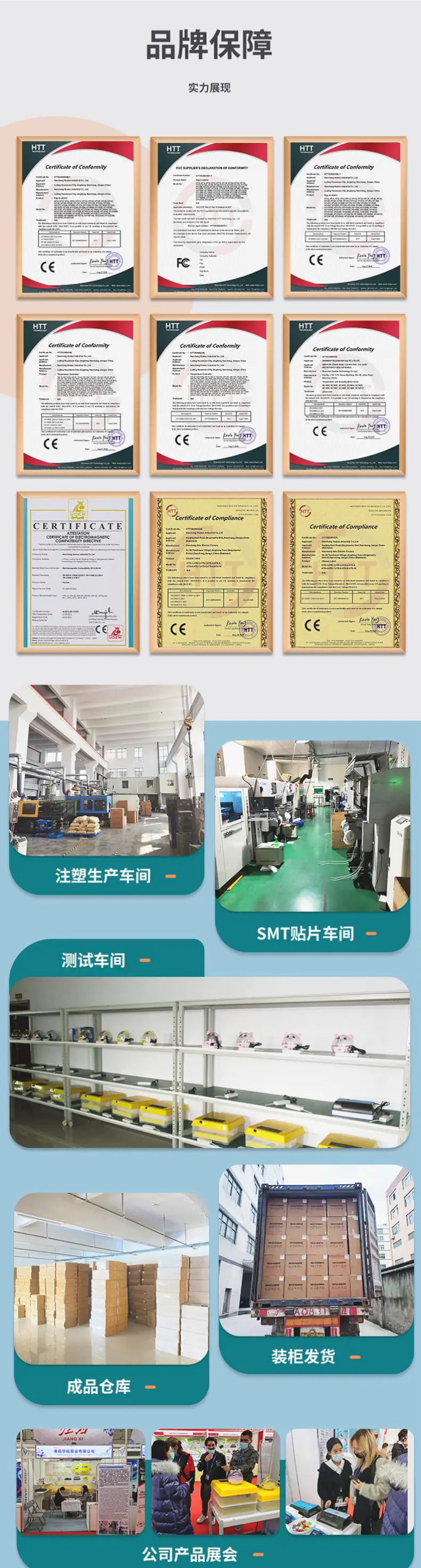 中文详情_05.jpg