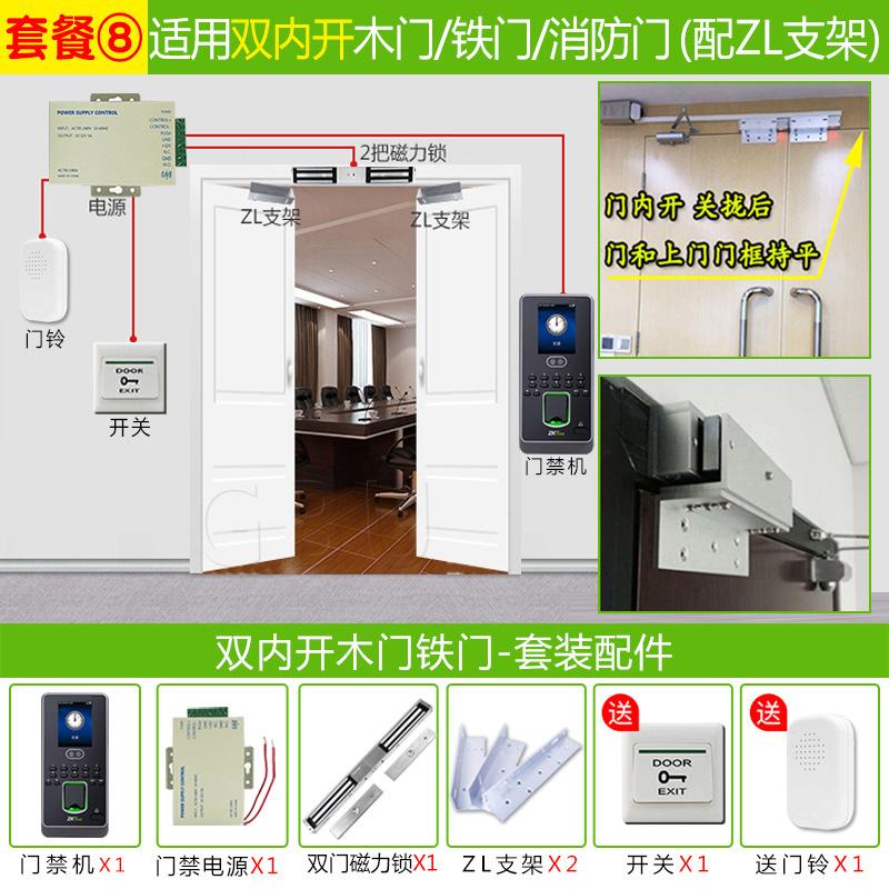 熵基iface3 (8).jpg