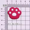 Muleta Oso Fresa PVC Goma Suave Gotas Pantuflas Carcasa de Teléfono Parche Decorativo DIY Pegamento para Joyería Vaso de Agua Carcasa de IPAD Venta al por Mayor