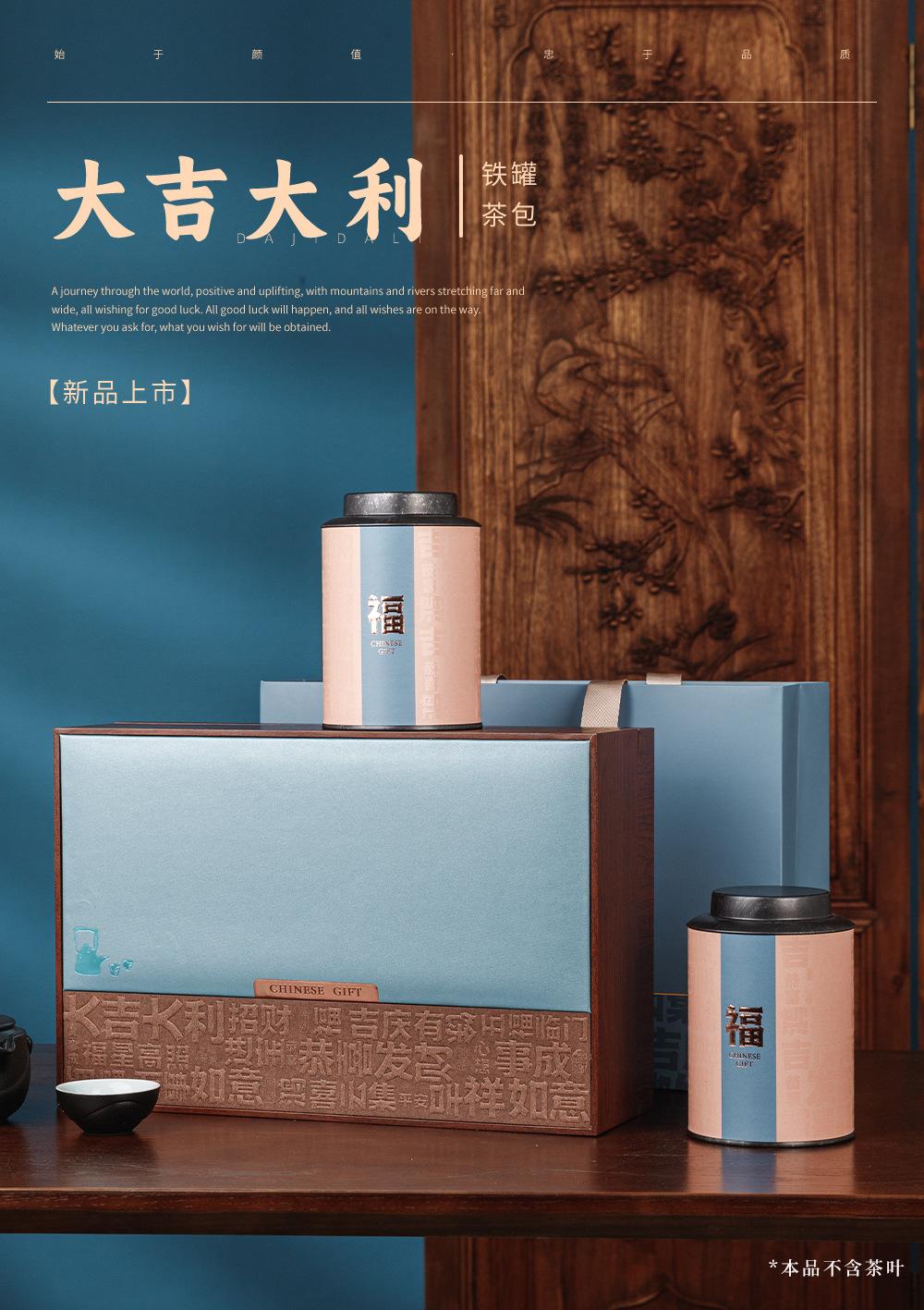 详情_01.jpg