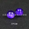 Botón Imitación Jade Ojo de Gato con Agujeros Laterales para Cheongsam y Hanfu, Botones de Perla Ojo Oscuro para Vestidos de Chifón, Botones Redondos de Resina para DIY