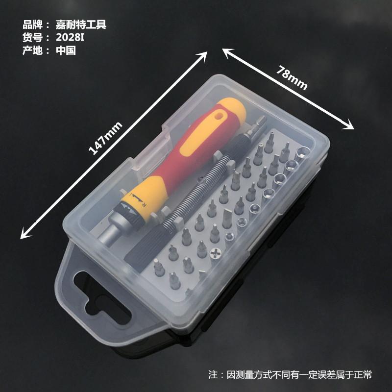 IMG_7595_副本_副本