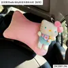 Muñeco de Peluche Lindo de Hellokitty Decoración para Reposacabezas de Coche Dibujos Animados Decoración Interior de Coche Accesorios para Coche