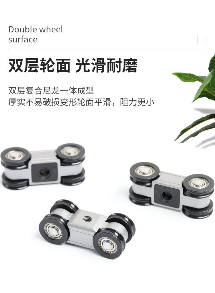 双联动吊趟门_05.jpg