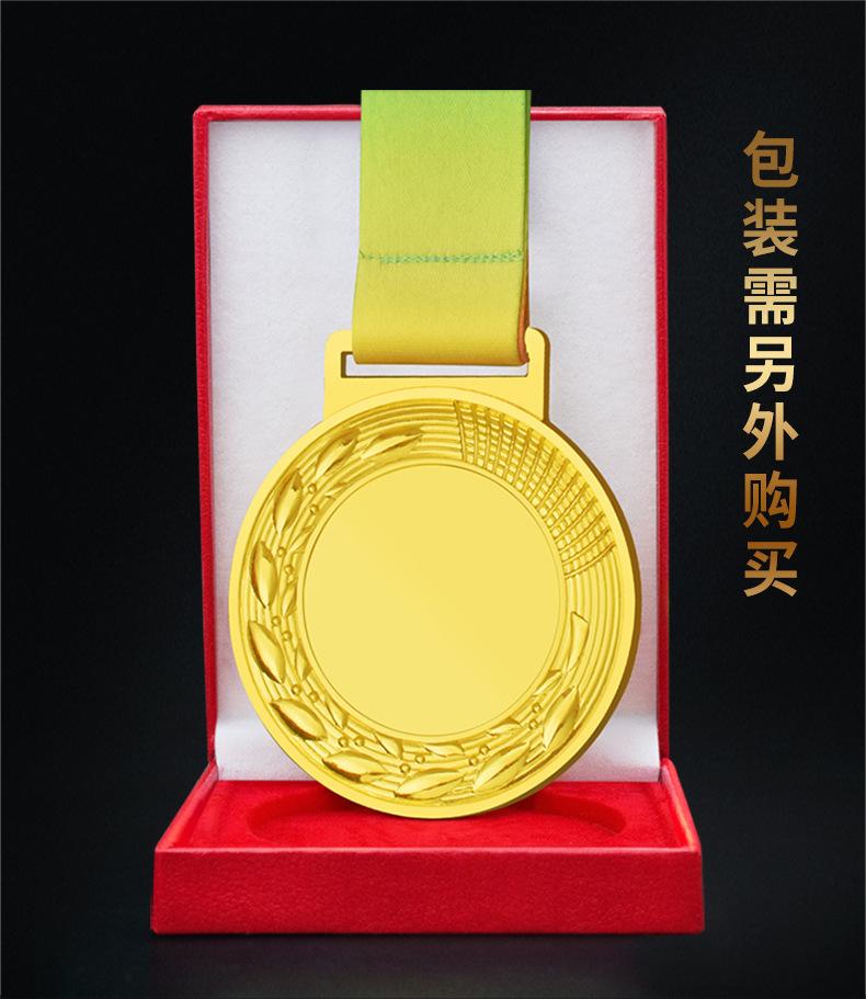 详情-17.jpg