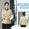 Limpieza Ropa de Trabajo Manga Larga para Mujer Habitación de Huéspedes de Hotel Hotel Otoño e Invierno Ropa de Trabajo Limpieza de Propiedades PA Traje Ropa