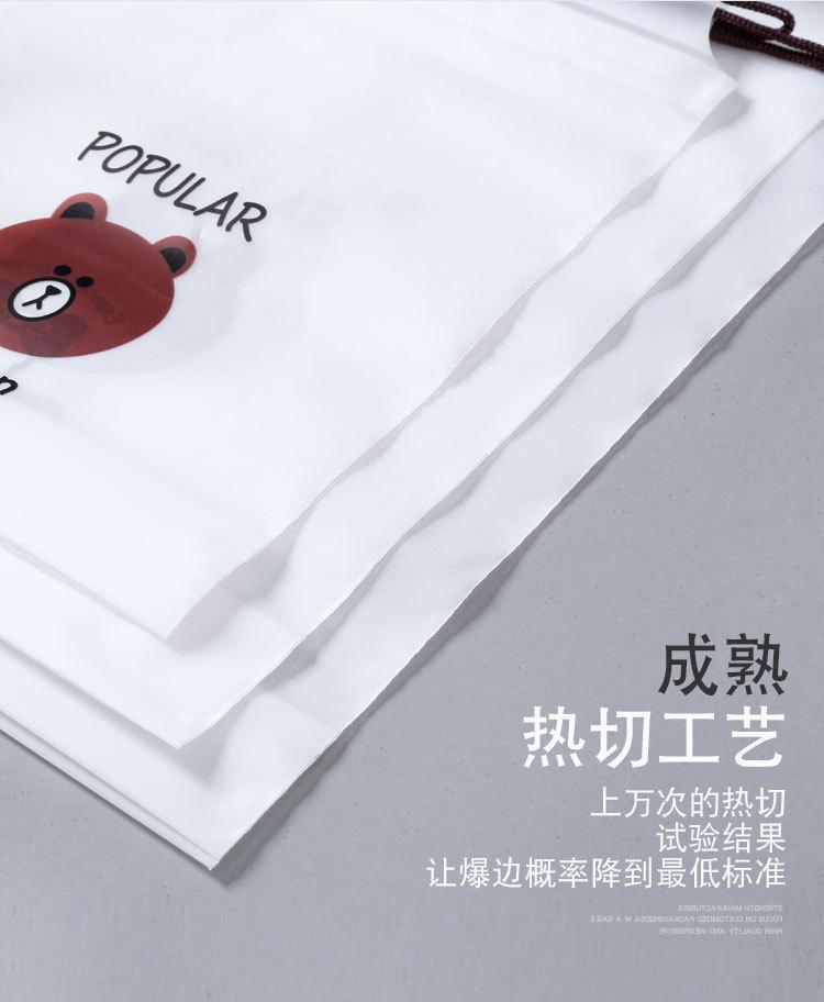 描述图_2
