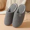 Chinelos de Chão Silenciosos Estilo Japonês para Mulheres, Todas as Estações, Solado Macio Antiderrapante Respirável para Interior, Casa, Pelúcia Quente, Chinelos de Casal para Homens