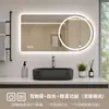 Espelho de Parede Inteligente Oval HD Cross com Luz Tela Sensível ao Toque Espelho de Banheiro Antiembaçante Personalizado