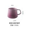 Caneca de cerâmica colorida criativa gradiente dormitório casa café da manhã com tampa colher de leite xícara de café xícara de chá atacado