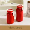 Taza térmica de acero inoxidable 304 muy elegante, vaso de agua simple estilo japonés para estudiantes, taza para leche de soja y leche, taza de viaje portátil