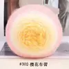 Fio de Lã Mesclada de Fibra Longa em Bola com Dupla Cor Degradê Leve para Tricô Manual, Buquê de Rosas e Cobertor Sete Estrelas, Materiais de Lã DIY