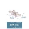Botão de liga Hanfu Mãe e filho Botão Retro Estilo Chinês Cheongsam Fivela decorativa Estilo antigo Jeans Fivela de placa de metal