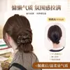Scrunchie de Tecido Estampado de Leopardo Retrô Estilo Coreano para Mulheres, Novo Acessório de Cabelo para Rabo de Cavalo Baixo, Coque Bigode de Dragão