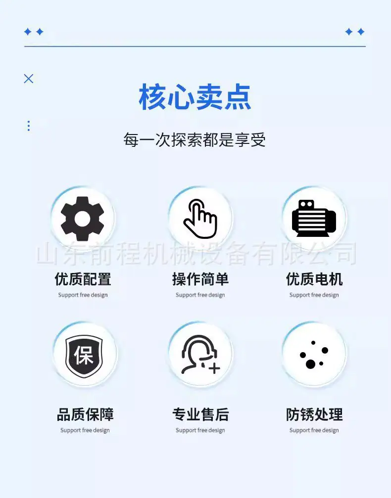详情图片_02