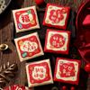 Sobres Rojos Personalizados Creativos del Año de la Oveja, Nuevos Sobres de Dinero de la Suerte Estilo Dibujos Animados para el Festival de Primavera, Les Deseamos Todo lo Mejor en el Año Nuevo, Venta al por Mayor 2027