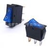 Fornecer Interruptor em Forma de Barco Kcd3 Azul Verde com Luz 3 Pinos 2 Velocidades 31*14 Interruptor Basculante em Forma de Barco com Luz