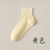 Calcetines de confinamiento de boca suelta sin hueso calcetines de mujer verano delgados absorbentes de sudor transpirables algodón puro verano cortos color sólido calcetines de algodón para mujer