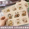 Pegatinas de Forma Irregular Personalizadas Anime Dibujos Animados Etiquetas Autoadhesivas Personalización Cultural y Creativa DIY Pegatina Troquelada Imágenes Impresión desde Imagen