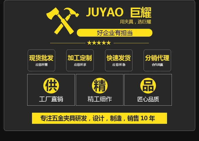 详细页001