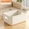 Caja de Almacenamiento Rectangular para Artículos Varios, Cesta de Almacenamiento de Bocadillos para Escritorio, Cesta Organizadora de Plástico para Juguetes, Ropa, Cosméticos