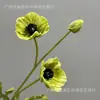 Flor Artificial de Papoula PU de Luxo Arranjo Decorativo Moderno Europeu para Sala de Estar Sala de Jantar Novo Estilo Flor Gesang