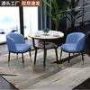 Mesa Pequeña de Té para Balcón, Juego de Mesa y Sillas Pequeñas para Reuniones y Negociaciones de Oficina, Mesa de Café Pequeña para Apartamento Pequeño del Hogar, Mesa de Comedor, Mesa Redonda Pequeña de Ocio