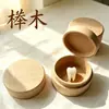 Caja para Dientes de Bebé, Caja de Madera Maciza para Dientes de Leche Infantil, Caja de Almacenamiento de Dientes, Caja de Almacenamiento de Dientes, Cordón Umbilical y Cabello Fetal, Caja de Madera Conmemorativa