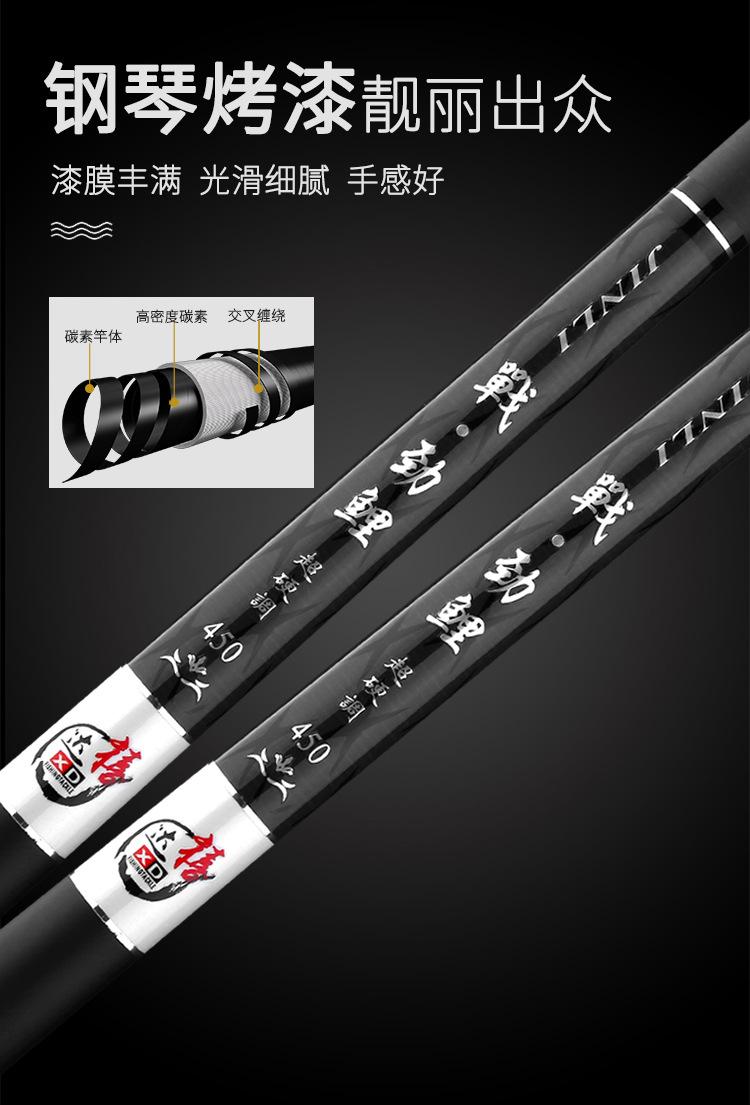 战劲鲤_09.jpg