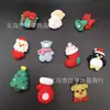Acessórios para joias de resina DIY Papai Noel boneco de neve grampo de cabelo cordão de cabeça patch estojo de cola para creme para as mãos material para joias