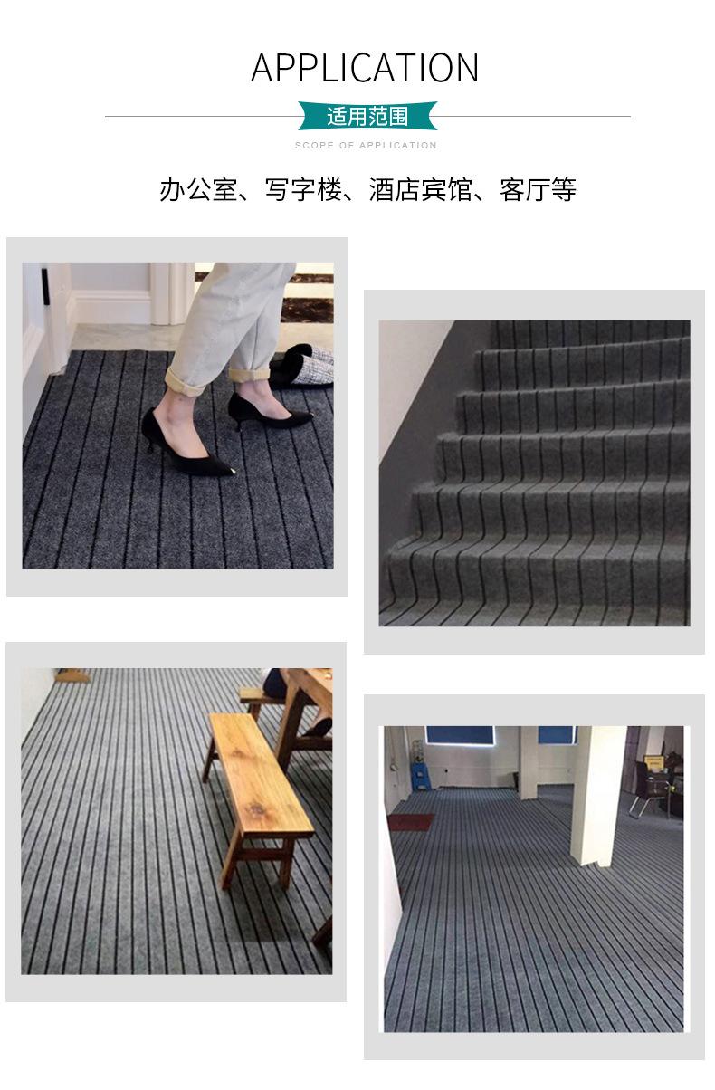间隔绒_06.jpg