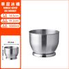 Balde de Gelo para Bebidas Transfronteiriço 2.5L Camada Dupla Reta Balde de Gelo para Cerveja Gelada Champagne Balde de Gelo Metálico de Aço Inoxidável Balde de Gelo Seco Comercial