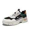Zapatos de trabajo pull-back para hombre, zapatos casuales, nuevos zapatos deportivos de otoño 2026, botas de trabajo de plataforma alta que aumentan la altura para hombre
