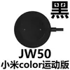 Para Xiaomi Watch Color Sports Edition Base de Carregamento Mi Watch Color2 Carregador Esportivo
