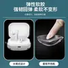Para Xiaomi Redmi buds7s Funda Protectora de Auriculares Simple Color Sólido Transparente Todo Incluido Transparente Personalizada Resistente a Roturas