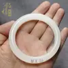 Pulsera de Jade Blanco de Xinjiang Natural al por Mayor de Fabricantes de Jade Transmisión en Vivo Pulsera de Jade de Seda Dorada de Grado A de Alta Calidad