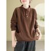 Sudadera Térmica de Terciopelo Alemán para Mujer, Cuello Semi Alto Abotonado, Estilo Coreano Holgado, Cubre la Piel, Diseño Versátil, Top con Bolsillo de Solapa y Empalme, Moderno