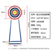 Fabricantes de novo alvo de ventosa vertical material ABS 110cm de altura removível equipamento de exercício de arco e flecha para crianças