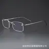 Gafas de Moda con Montura Cuadrada Estrecha de Alambre Dorado sin Montura 52023 Lujosas de Alta Calidad para Commuters Montura de Titanio Puro Apta para Lentes Graduadas