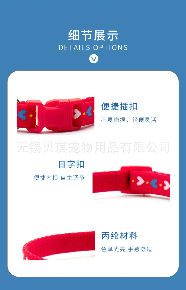 1688详情页细节模板.jpg