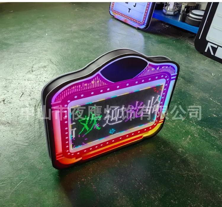 发光气氛牌描述_04.jpg