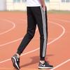 2026 Verano Nuevos Pantalones Casuales para Hombre Estudiante de Campus Clásico con Tres Rayas Deportivos Cropped Jogger Pantalones al por Mayor